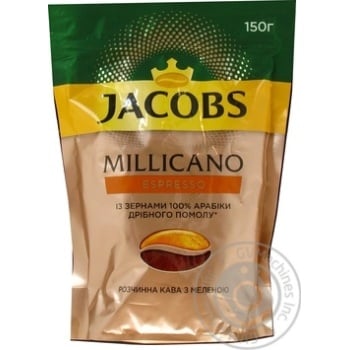 Кава розчинна Jacobs Millicano Espresso 150г купити, ціни на МегаМаркет - фото 2