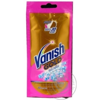 Плямовивідник рідкий для тканин Vanish Gold Oxi Action 100мл купити, ціни на МегаМаркет - фото 2