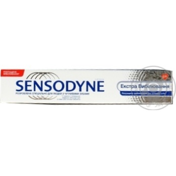 Зубная паста Sensodyne Отбеливающая 75мл купить, цены на МегаМаркет - фото 1