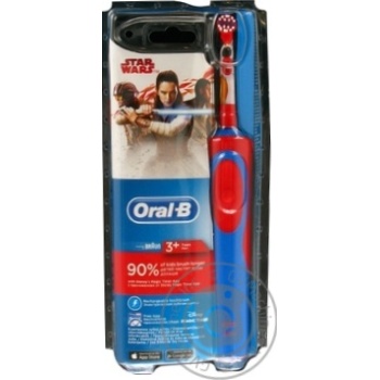 Зубна щітка ORAL-B електр. D12.513K StarWars \\ купити, ціни на МегаМаркет - фото 1