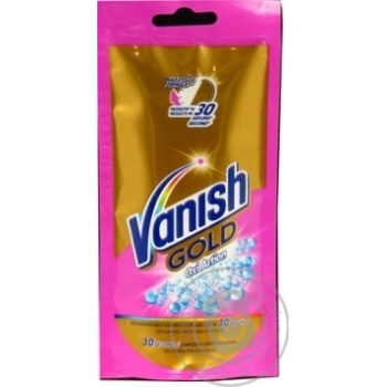 Remover Vanish liquid for washing 100ml - buy, prices for MegaMarket - photo 1