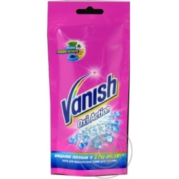 Пятновыводитель жидкий для тканей Vanish Gold Oxi Action 100мл купить, цены на МегаМаркет - фото 1