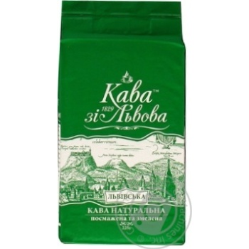 Kava zi lvova ground coffee 250g - buy, prices for MegaMarket - photo 4