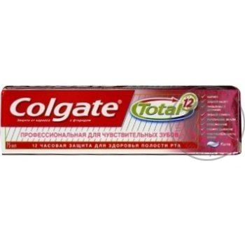 Зубна паста Colgate Total 12 Професійна для чутливих зубів 75мл купити, ціни на МегаМаркет - фото 1