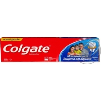 Colgate With Fluoride And Calcium Toothpaste - buy, prices for MegaMarket - photo 1