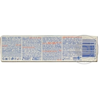 Зубная паста Colgate Sensitive Pro-Relief с фтором 75мл купить, цены на МегаМаркет - фото 6