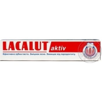 Зубна паста Lacalut Актив 75мл купити, ціни на МегаМаркет - фото 1