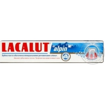 Зубна паста Lacalut alpin 75мл купити, ціни на МегаМаркет - фото 1