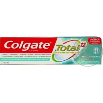 Паста зубная Colgate Профессиональная чистка 75мл купить, цены на МегаМаркет - фото 1