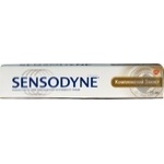 Зубна паста Sensodyne комплексний захист з фтором та вітамінами 75мл
