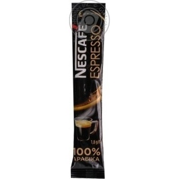 Кофе Nescafe растворимый espresso 1,8г купить, цены на МегаМаркет - фото 2