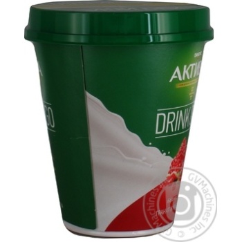 Danone Activia Cranberry And Pomegranate Bifidoyogurt 1.5% - buy, prices for MegaMarket - photo 4