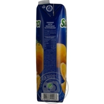 Sandora lemon nectar 950ml - buy, prices for MegaMarket - photo 5