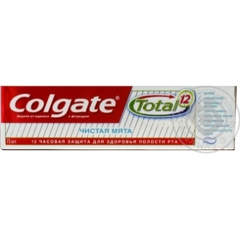 Паста зубна Colgate Total 12 Чиста м'ята 75мл купити, ціни на МегаМаркет - фото 1
