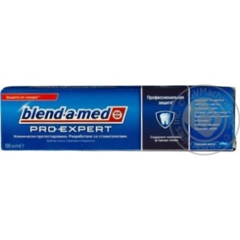 Зубна паста Blend-a-med Pro-Expert Свіжа м'ята 100мл купити, ціни на МегаМаркет - фото 1