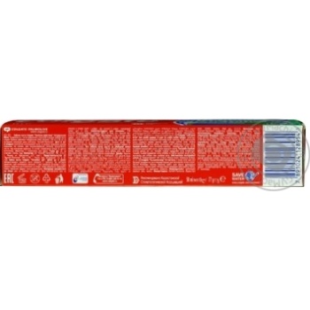 Colgate Triple Action Mint Toothpaste - buy, prices for MegaMarket - photo 5