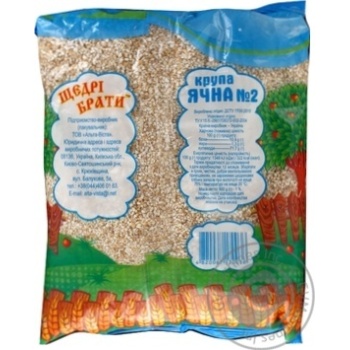 Shchedri Braty Barley Groats - buy, prices for MegaMarket - photo 4