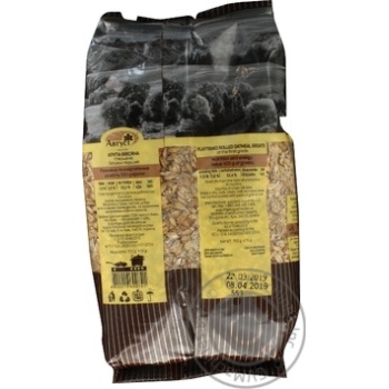Avgust Premium Oatmeal - buy, prices for MegaMarket - photo 5