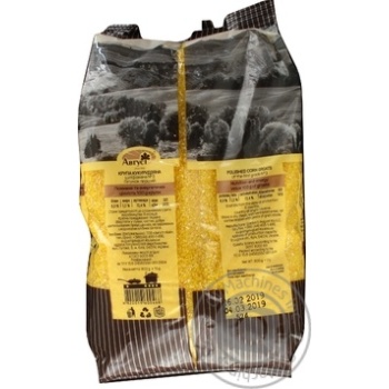 Avgust Premium Corn Groats - buy, prices for MegaMarket - photo 4