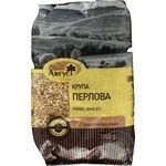 Avhust Premium Pearl Barley