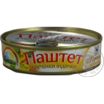 Паштет Онисс из печени индейки 175г купить, цены на МегаМаркет - фото 1