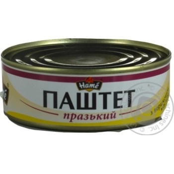 Паштет Хаме Пражский со сливочным маслом 240г купить, цены на МегаМаркет - фото 1