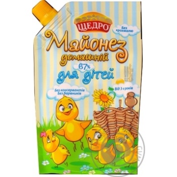 Shcherdro Homemade Style For children Mayonnaise 67% 190г - buy, prices for MegaMarket - photo 1