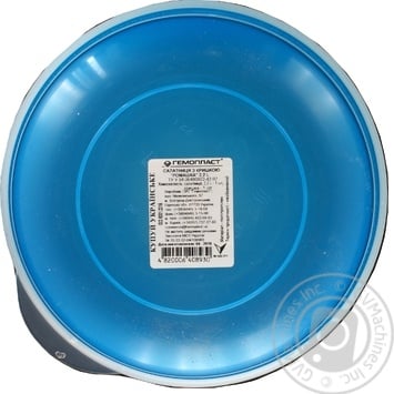 Hemoplast salad bowl with lid 2.2l - buy, prices for METRO - photo 3