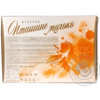 Candy Biscuit-chocolate corporation 270g - buy, prices for MegaMarket - photo 4