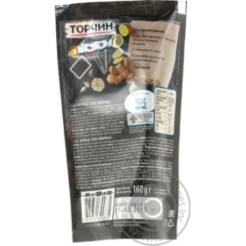 Torchin soy-ginger marinade 160g - buy, prices for MegaMarket - photo 3