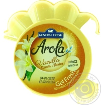 Освіжувач повітря гелевий Gel Fresh Ваніль 150г - купити, ціни на Auchan - фото 3