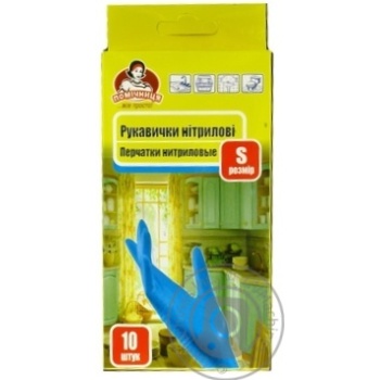 Рукавиці Помічниця нітрилові роз S 10шт. х30 купить, цены на МегаМаркет - фото 1