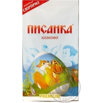 Thermal labels Kviten Pysanka Ukraine - buy, prices for MegaMarket - photo 1