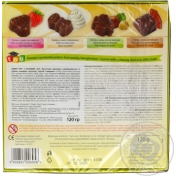 Pomorzanka Chocolate Candy + Puzzles 120g - buy, prices for ULTRAMARKET - photo 2