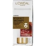 Маска д/обличчя L'Oreal ВікЕксперт омолоджуюча 45+ 50мл