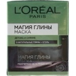 Маска для обличчя L'oreal Магія глини + вугілля 50мл