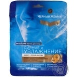 Mask Chernyi zhemchug Moistening for face