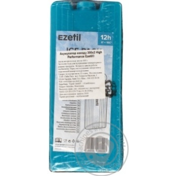 Cold battery 600g - buy, prices for  - photo 3