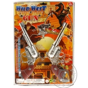 Toy - buy, prices for MegaMarket - photo 1