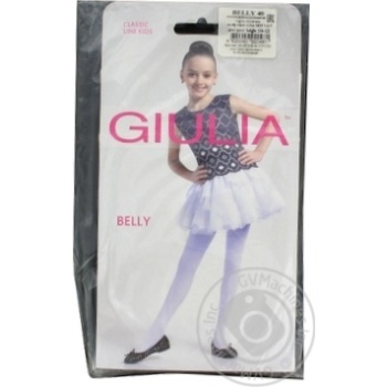 Giulia Belly Deep Navy Children's Tights 40den 116-122s - buy, prices for EKO Market - photo 1