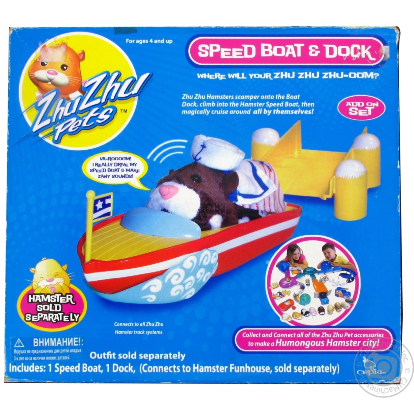 Zhu Zhu Pets Assorted