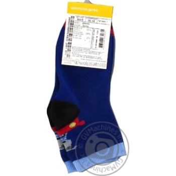 Duna Jeans Children's Socks 16-18s - buy, prices for Tavria V - photo 2