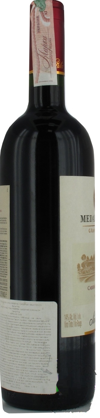 

Вино Medalla Real Cabernet Sauvignon красное сухое 14% 0,75л