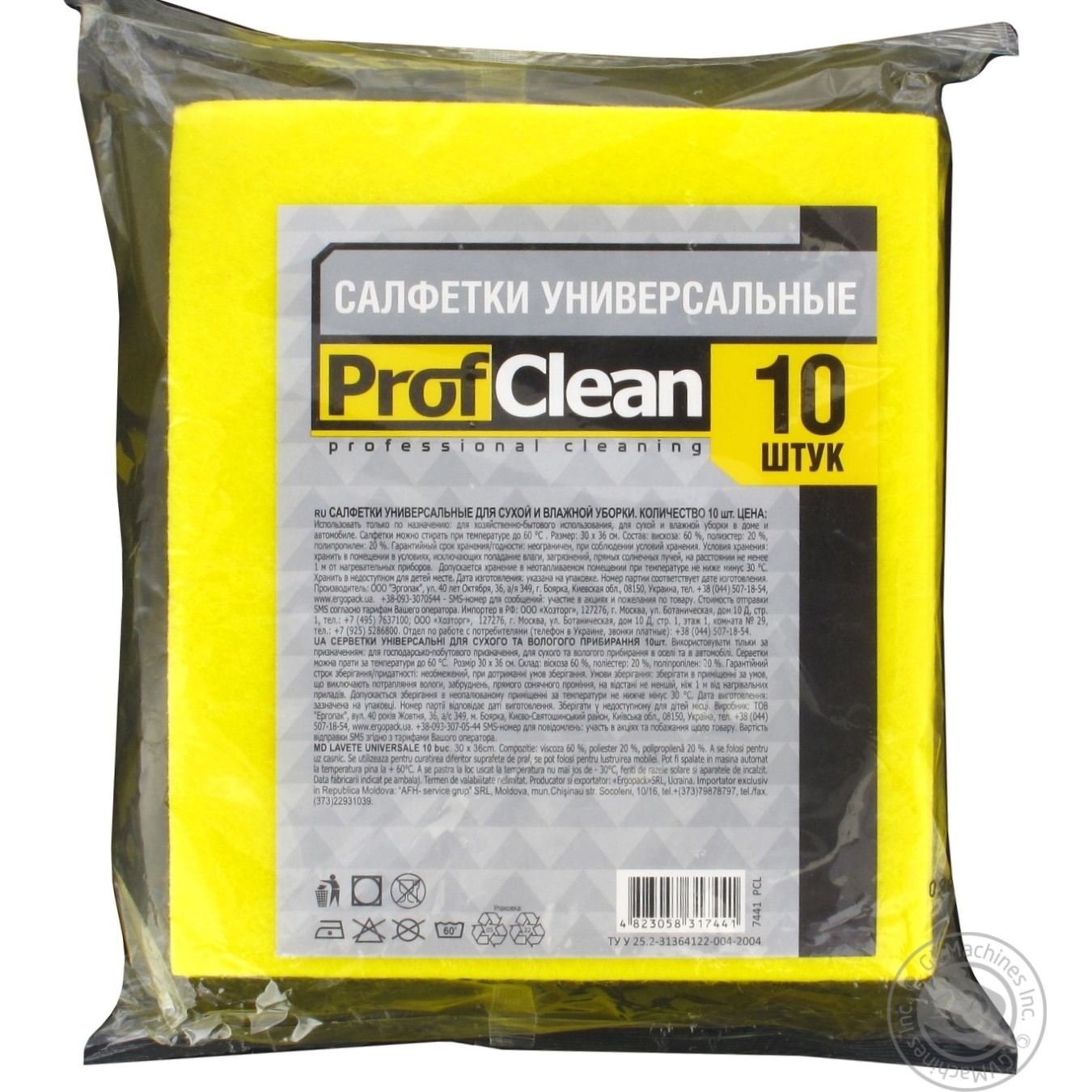 

Серветка унів.10шт Professional Cleaning