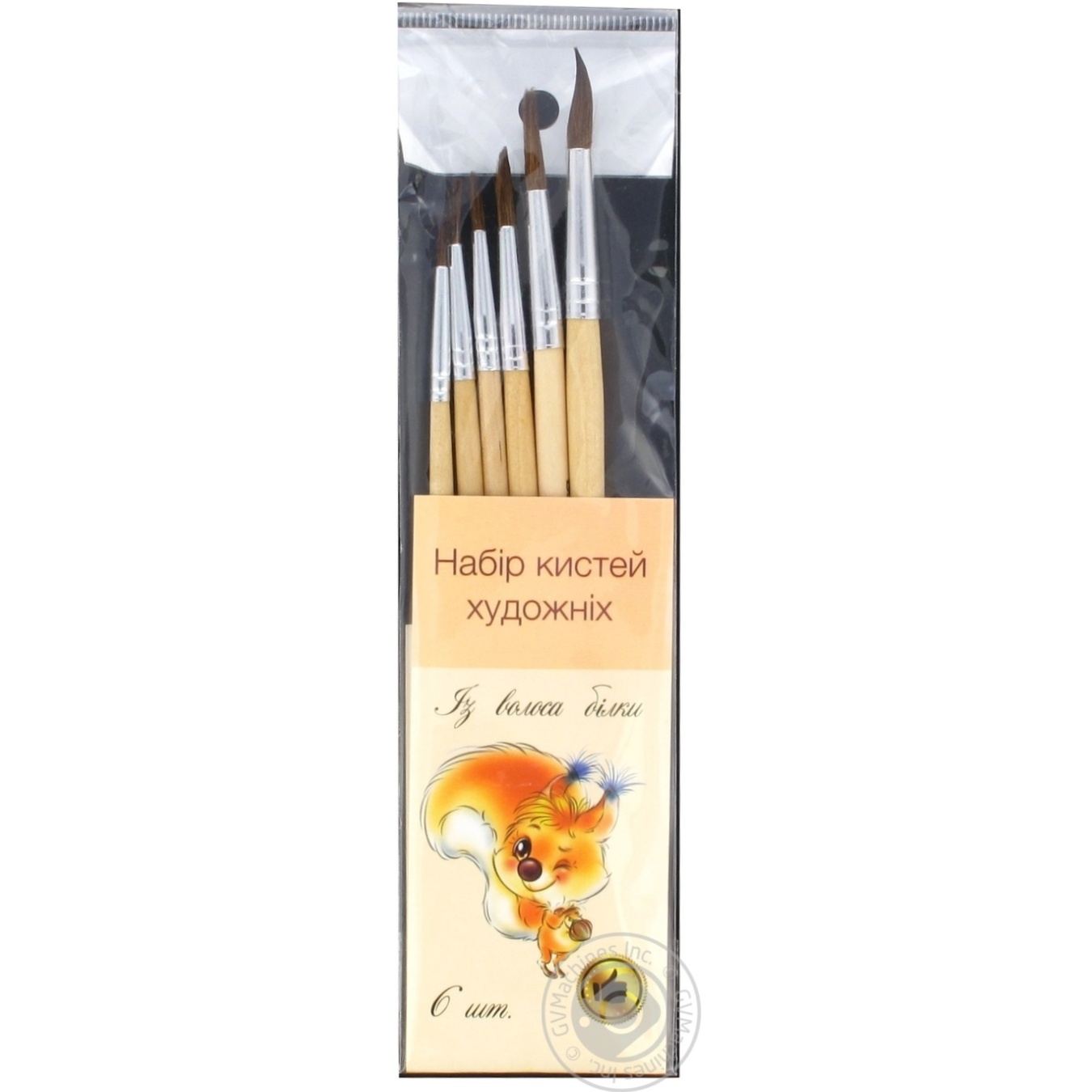 

Набор кистей для рисования