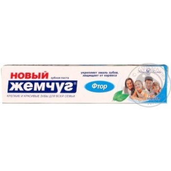 Toothpaste Novyi zhemchug 50ml - buy, prices for MegaMarket - photo 2