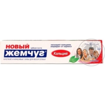 Зуб. паста Новий Жемчуг 50 мл Кальцій купить, цены на МегаМаркет - фото 3