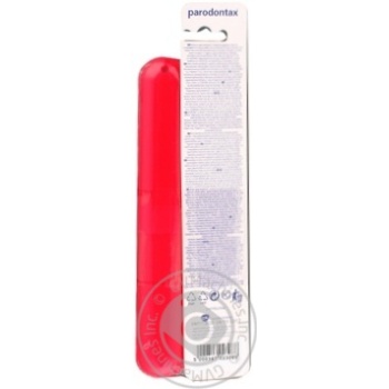 Toothbrush Paradontax soft - buy, prices for MegaMarket - photo 5
