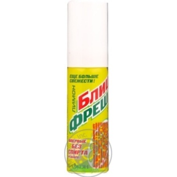 Rinser Biokon for mouth Ukraine - buy, prices for MegaMarket - photo 2