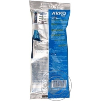Machines Arko for shaving 5pcs - buy, prices for MegaMarket - photo 5
